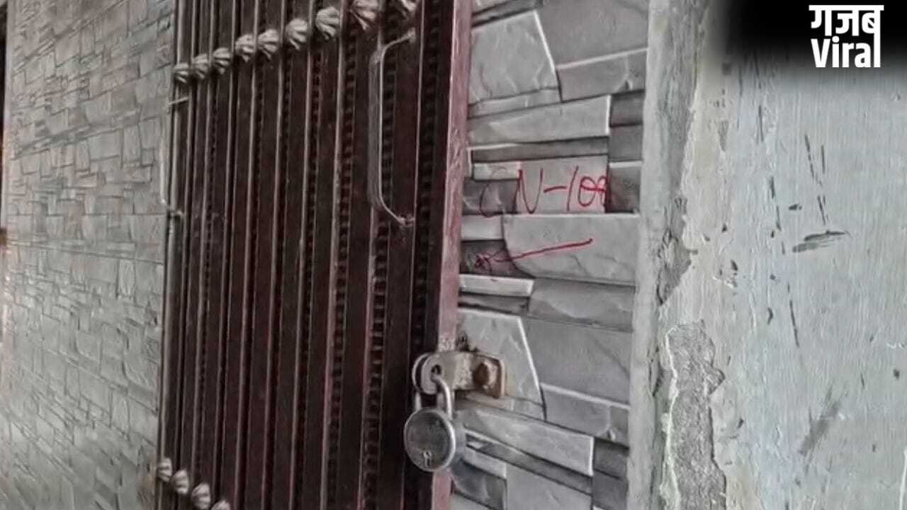 गाजियाबाद के होटल में प्रेमिका की संदिग्ध मौत, कमरे में फंदे पर लटकी थी लाश, पुलिस हिरासत में बॉयफ्रेंड​