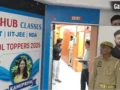 लखनऊ अग्निकांड के बाद नोएडा-ग्रेटर नोएडा में हड़कंप! फायर सेफ्टी में लापरवाही पर 2 नामी कोचिंग सेंटर तुरंत सील