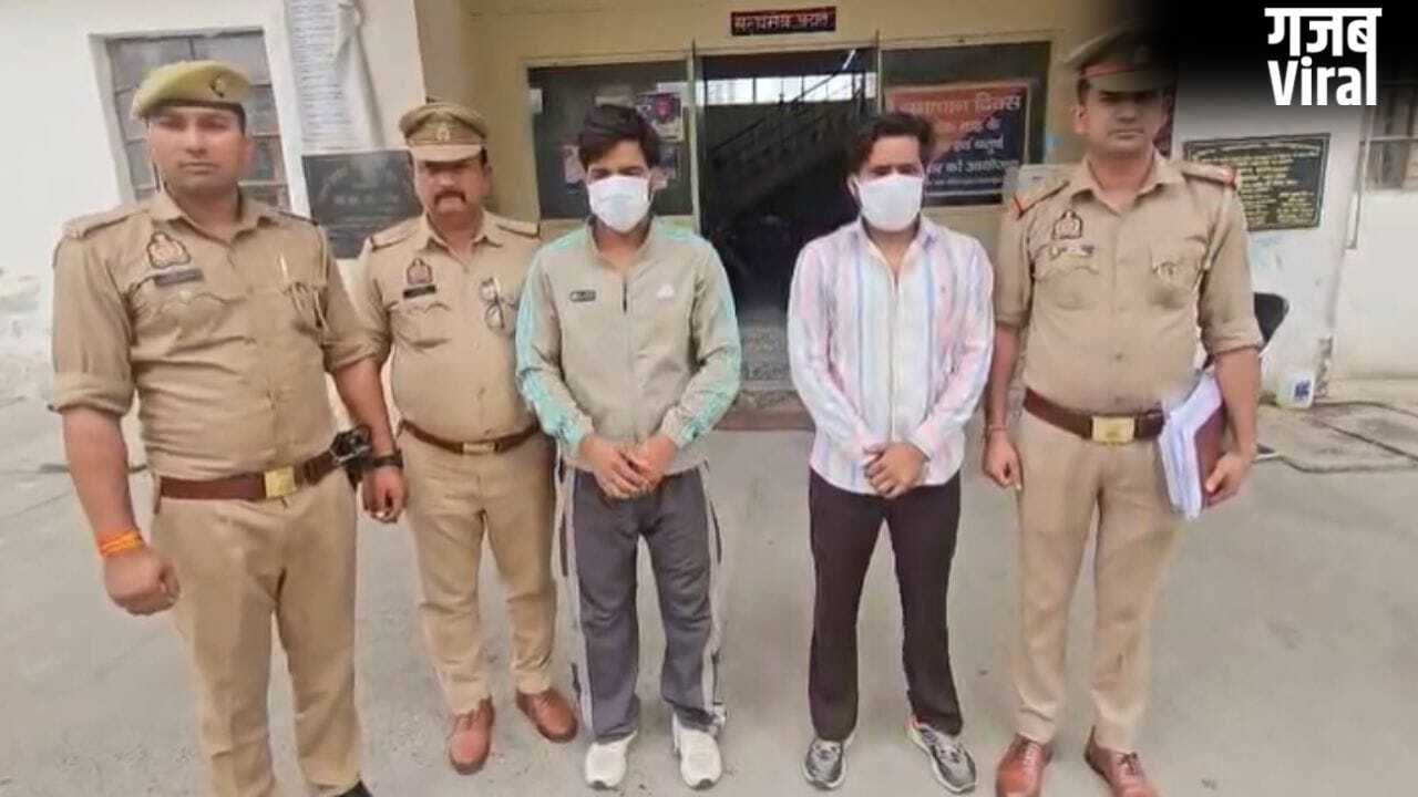 युवराज मेहता केस से सुर्खियों में आया मनिंदर गिरफ्तार, रंगदारी मांगने का आरोप; साथ में भाई भी अरेस्ट​