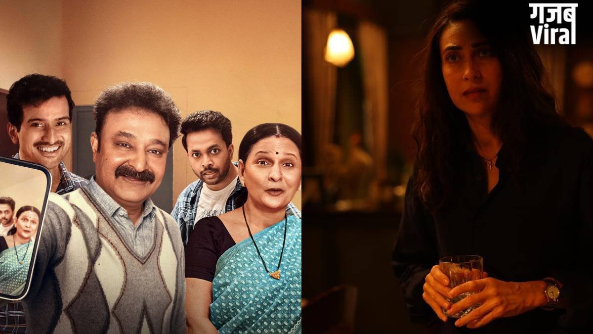 इस वीकेंड OTT पर छाएंगी 3 वेब सीरीज, हर एक में मिलेगा अलग तड़का, कॉमेडी से लेकर साइकोलॉजिकल थ्रिलर का होगा बोलबाला​