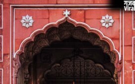 जापान में पाकिस्तान शर्मसार! बिना परमिट के बना डाली मस्जिद, जापानी प्रशासन ने लिया सख्त एक्शन​