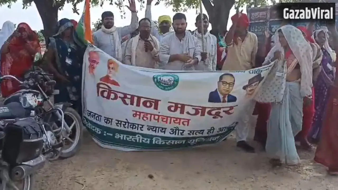 मोरों की शरणस्थली पर मंडराया खतरा! मकदूमा पहाड़ी बचाने सड़क पर उतरे किसान, संरक्षण का लिया संकल्प​