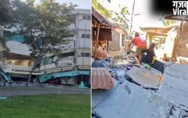 Pacific Ring of Fire में स्थित है Philippines, यहां आते हैं दुनिया के 90 प्रतिशत भूकंप