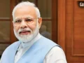 7 जुलाई को कानपुर आएंगे PM मोदी, 10 हजार करोड़ की परियोजनाओं की देंगे सौगात; 13 जिलों से जुटेंगे कार्यकर्ता​