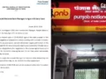 CBI Raid: मोदी सरकार की सोलर योजना पर भ्रष्टाचार का दाग, PNB मैनेजर 30 हजार रुपये की रिश्वत लेते गिरफ्तार​