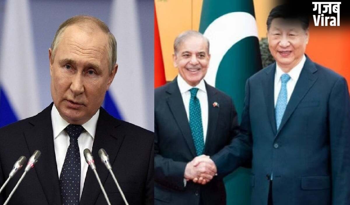 China के फुल कंट्रोल में है पाकिस्तान? पुतिन ने कुछ ऐसा जवाब​
