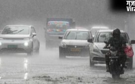 Weather Update: जरा संभलकर! दिल्ली-UP समेत 17 राज्यों में आंधी-बारिश का अलर्ट, 90KM की रफ्तार से चलेंगी हवाएं​