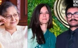 61 साल के आमिर खान फिर बनेंगे दूल्हा, गर्लफ्रेंड से शादी के फैसले पर हुए ट्रोल, मिला राखी गुलजार का साथ