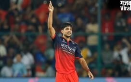 Kashmir से IPL 2026 तक का सफर, Ban के अंधेरे से निकलकर RCB के हीरो बने Rashikh Salam Dar​