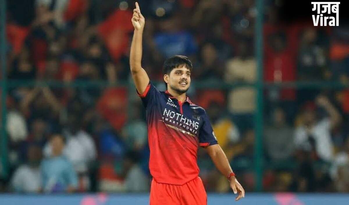 Kashmir से IPL 2026 तक का सफर, Ban के अंधेरे से निकलकर RCB के हीरो बने Rashikh Salam Dar​