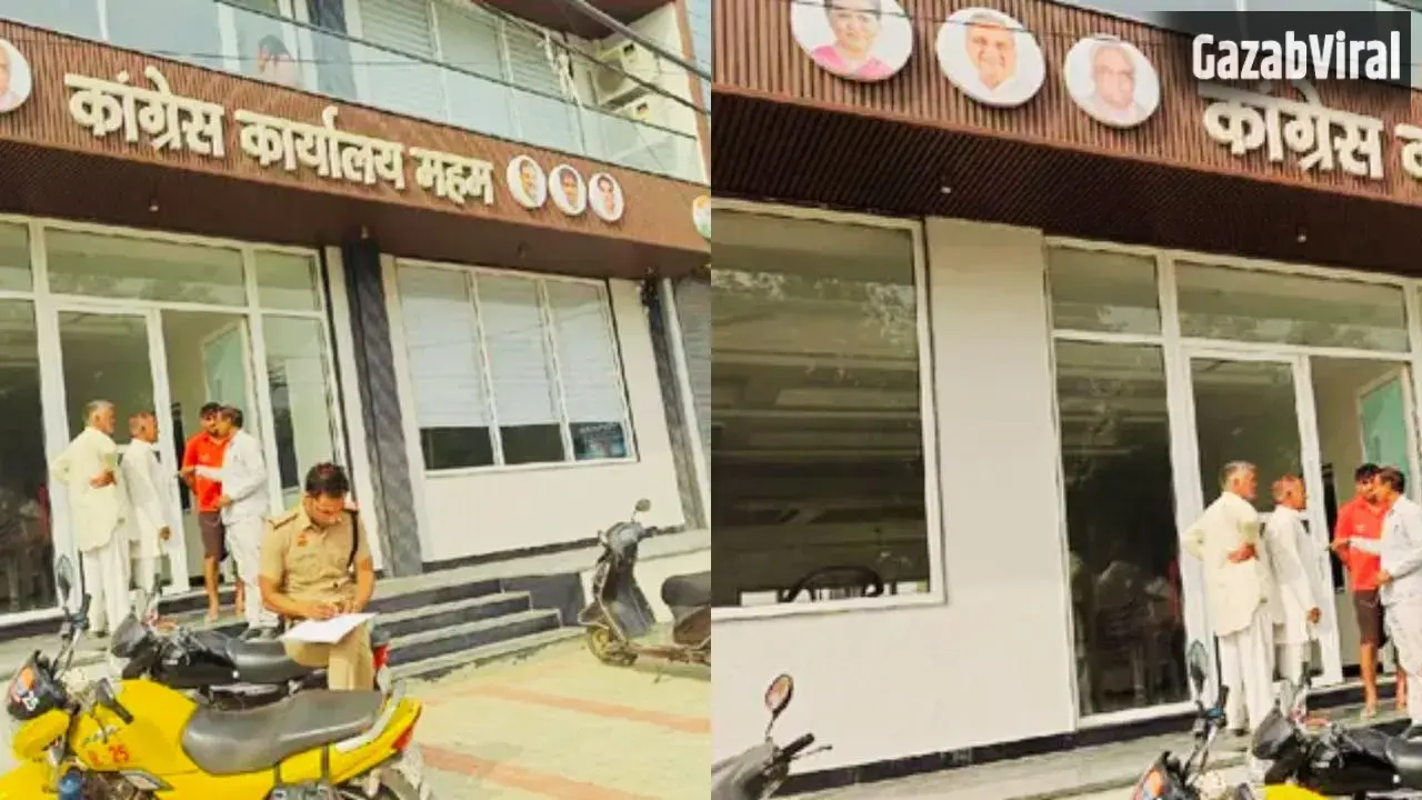 हरियाणा: कांग्रेस विधायक के ऑफिस में तड़ातड़ चली गोलियां, पुलिस की आंखों के सामने हुई वारदात, मचा हड़कंप​