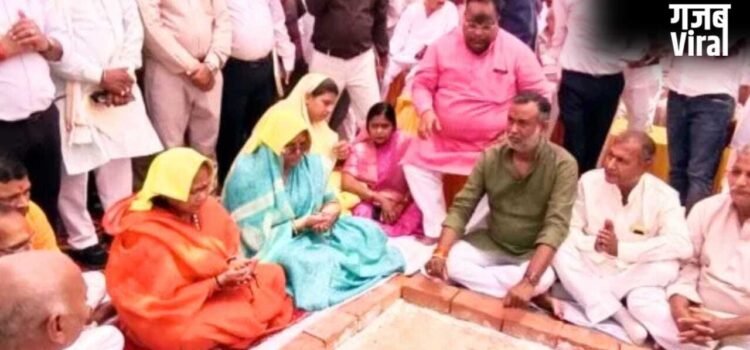 फतेहपुर: 750 करोड़ की परियोजना के भूमि पूजन में अव्यवस्था, माइक न मिलने पर भड़कीं राज्यमंत्री फतेहपुर: 750 करोड़ की परियोजना के भूमि पूजन में अव्यवस्था, माइक न मिलने पर भड़कीं राज्यमंत्री