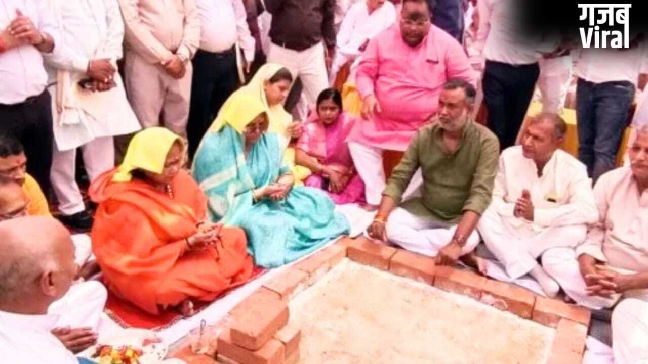 फतेहपुर: 750 करोड़ की परियोजना के भूमि पूजन में अव्यवस्था, माइक न मिलने पर भड़कीं राज्यमंत्री​