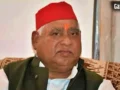 अयोध्या के सांसद अवधेश प्रसाद का योगी सरकार पर हमला, चढ़ावा मामले में SIT जांच को बताया दिखावा​