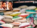 संभाजीनगर में आधी रात छापा, राशन की कालाबाजारी का बड़ा नेटवर्क उजागर; 17 लाख का माल बरामद 3 आरोपी गिरफ्तार​