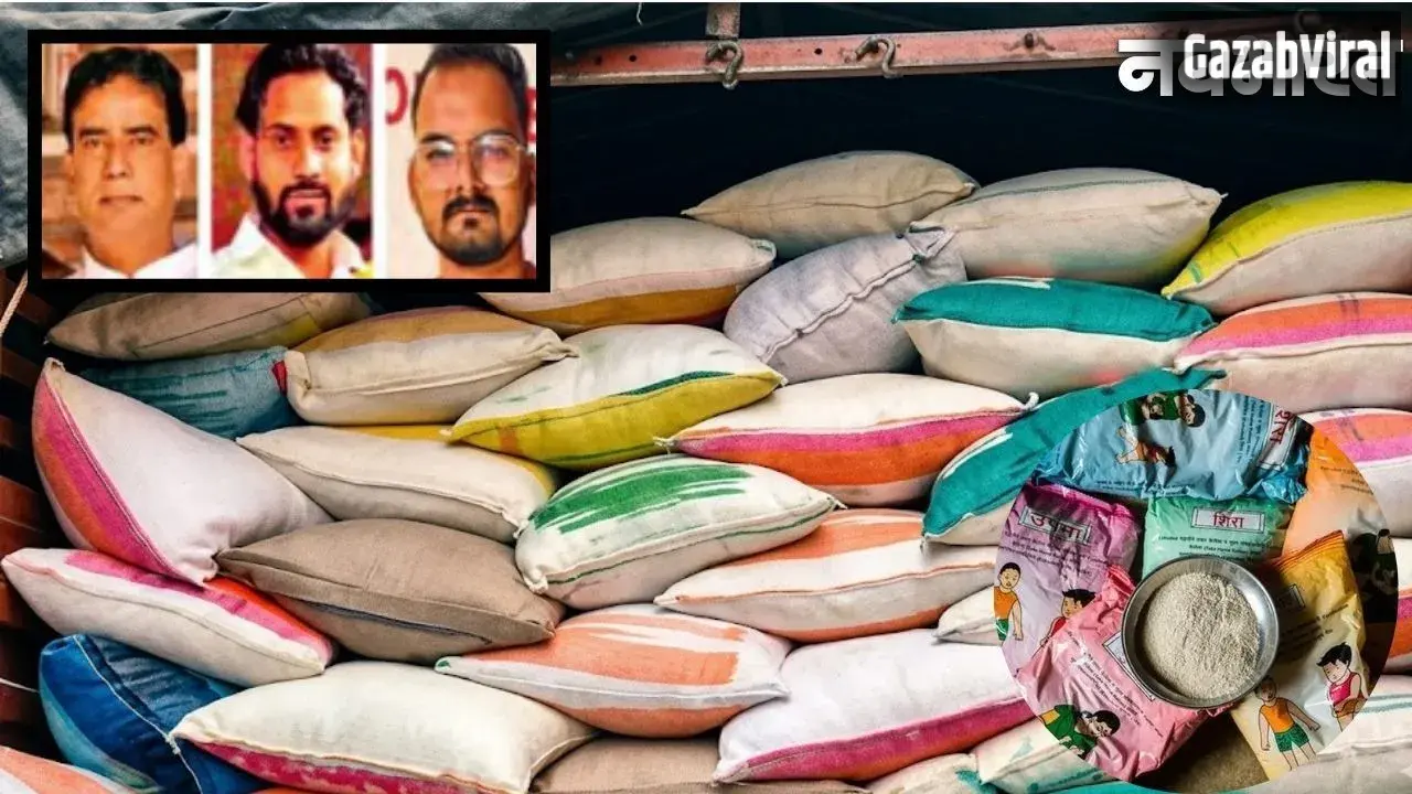 संभाजीनगर में आधी रात छापा, राशन की कालाबाजारी का बड़ा नेटवर्क उजागर; 17 लाख का माल बरामद 3 आरोपी गिरफ्तार​