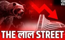 ईरान-इजराइल युद्ध से शेयर बाजार में बड़ी गिरावट, सेंसेक्स 800 अंक टूटा, ₹4 लाख करोड़ स्वाहा!​