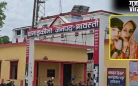 इंस्टाग्राम रील पर टोका तो 3 बच्चों को बिलखता छोड़ मां प्रेमी संग हुई रफूचक्कर, पति बोला- वो चली जाए, बस गहने दे जाए