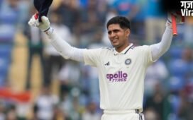IND vs AFG: शुभमन गिल बतौर कप्तान हजार रन पूरा करने से 50 रन दूर, बनेंगे दूसरे सबसे तेज भारतीय​