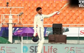 IND Vs AFG: केएल राहुल के बाद कप्तान गिल ने जड़ा शतक, भारत ने अफगानिस्तान के खिलाफ पहले दिन 368 रन बनाए​
