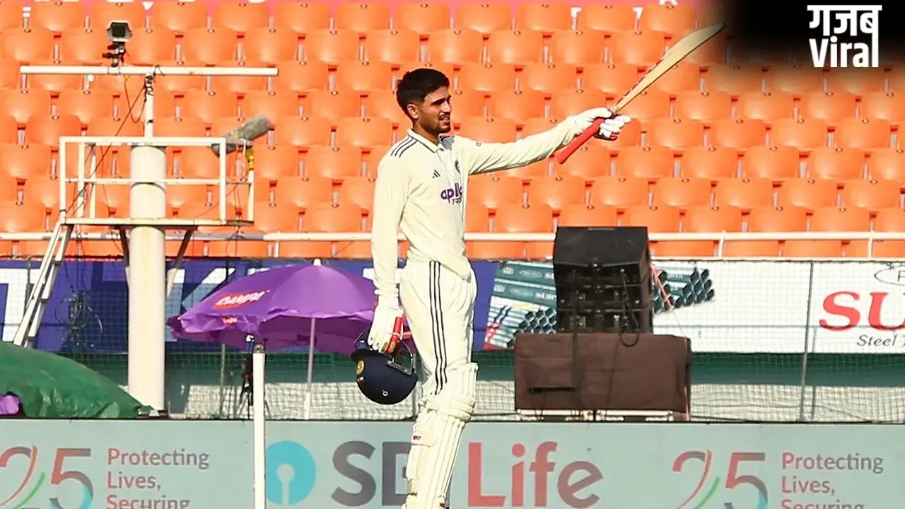 IND Vs AFG: केएल राहुल के बाद कप्तान गिल ने जड़ा शतक, भारत ने अफगानिस्तान के खिलाफ पहले दिन 368 रन बनाए​
