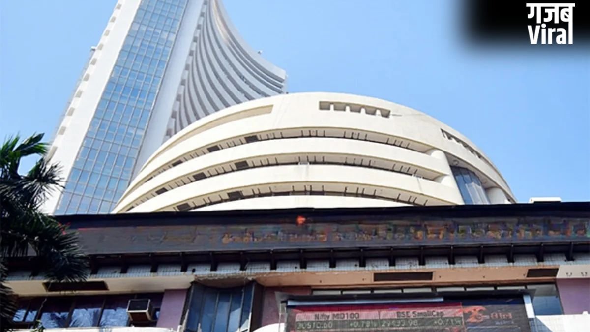 Share Market: RBI के फैसले से पहले सहमा बाजार! उतार-चढ़ाव के बीच सपाट बंद हुआ सेंसेक्स-निफ्टी​