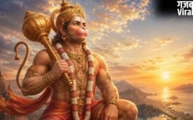 सुंदरकांड पाठ के दौरान न करें ये 5 बड़ी गलतियां, वरना रुष्ट हो जाएंगे हनुमान जी! नहीं मिलेगा पूरा फल