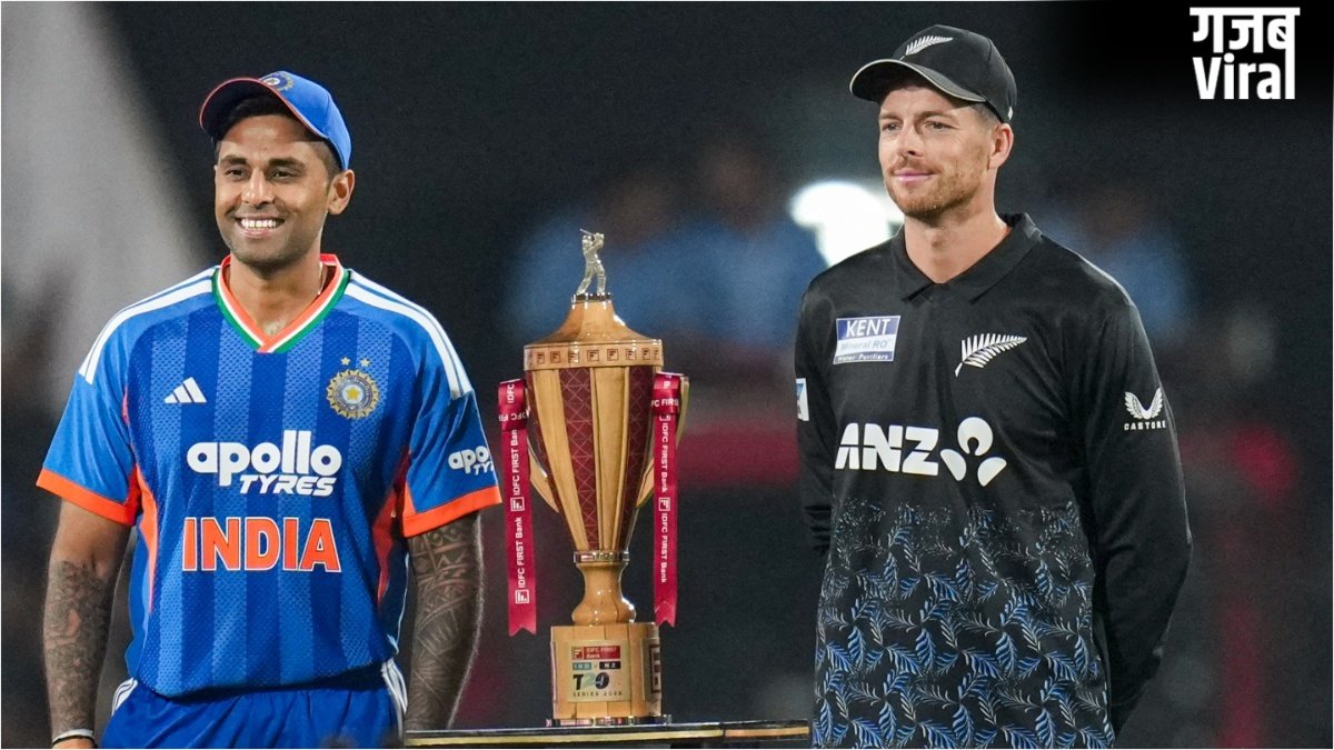 IND vs NZ: भारत- न्यूजीलैंड के बीच टेस्ट, वनडे और टी20 सीरीज का ऐलान, सामने आया पूरा शेड्यूल​