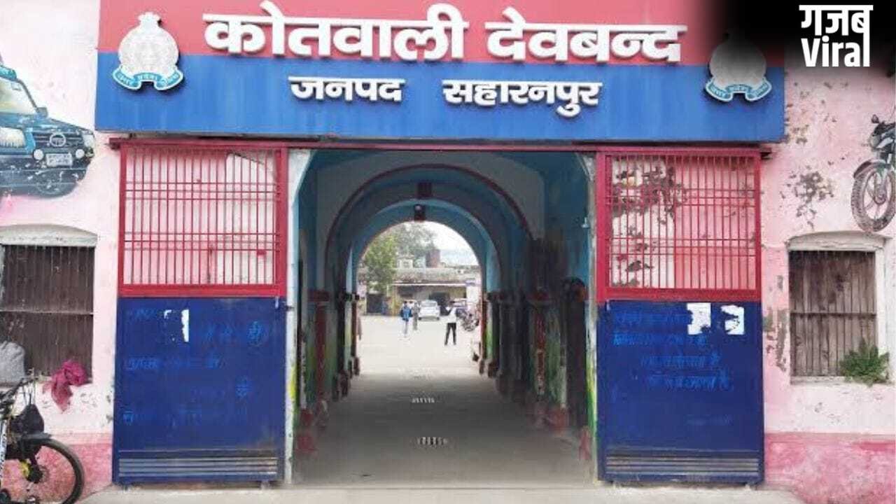 ‘2021 में धमाके से दहल उठा था मोहाली …’ अब देवबंद से युवक गिरफ्तार, क्या है आतंकी कनेक्शन?​