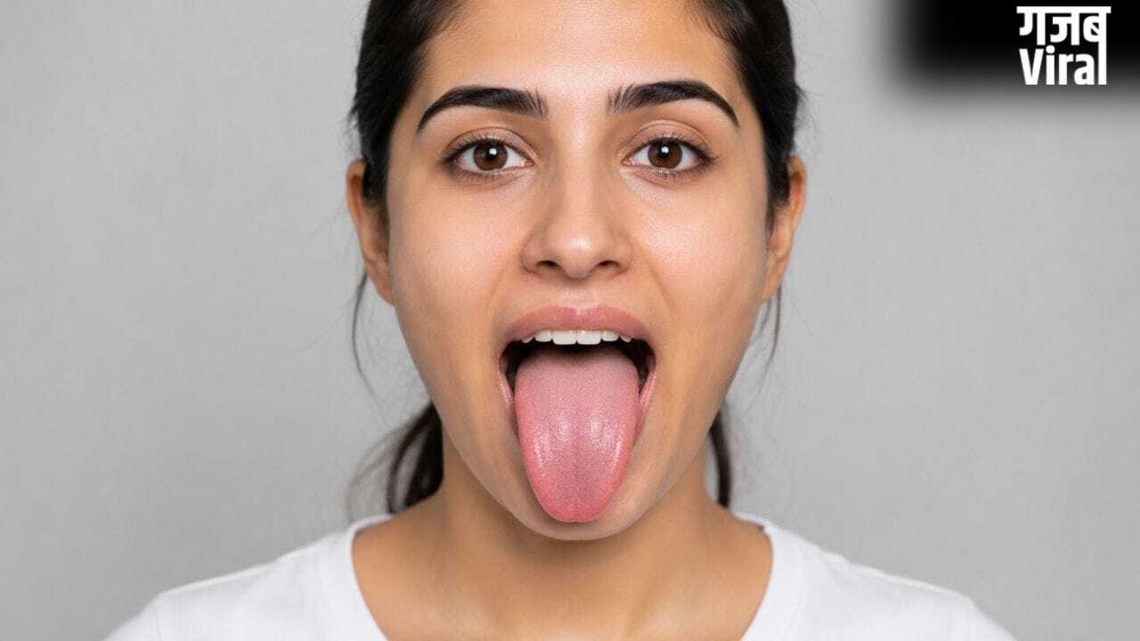 रोजाना 40 सेकंड तक जीभ बाहर निकालने से क्या होता है? चौंकाने वाले हैं फायदे​