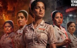 26/11 की हीरो अंजलि कुल्थे, जिसने 20 गर्भवती महिलाओं की बचाई थी जान, अब कंगना की फिल्म में दिखेगी बहादुरी की कहानी