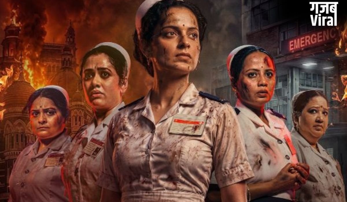 26/11 की हीरो अंजलि कुल्थे, जिसने 20 गर्भवती महिलाओं की बचाई थी जान, अब कंगना की फिल्म में दिखेगी बहादुरी की कहानी