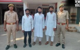शादी का झांसा, रेप और धर्म परिवर्तन का दबाव… बिजनौर के डॉक्टर फैजान पर युवती ने लगाया आरोप, अस्पताल सील