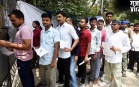 UP Police Exam 2026: यूपी पुलिस परीक्षा से 24 घंटे पहले टेलीग्राम पर शेयर हुआ QR कोड, जानें इसके पीछे की साजिश, एक्शन में STF