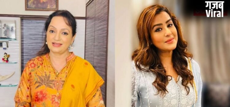 ‘अगर वह चुप रहती…’, झूठे यौन उत्पीड़न केस को लेकर उपासना सिंह ने किया शिल्पा शिंदे को सपोर्ट, बोलीं- लोग जो कह रहे हैं… ‘अगर वह चुप रहती…’, झूठे यौन उत्पीड़न केस को लेकर उपासना सिंह ने किया शिल्पा शिंदे को सपोर्ट, बोलीं- लोग जो कह रहे हैं…