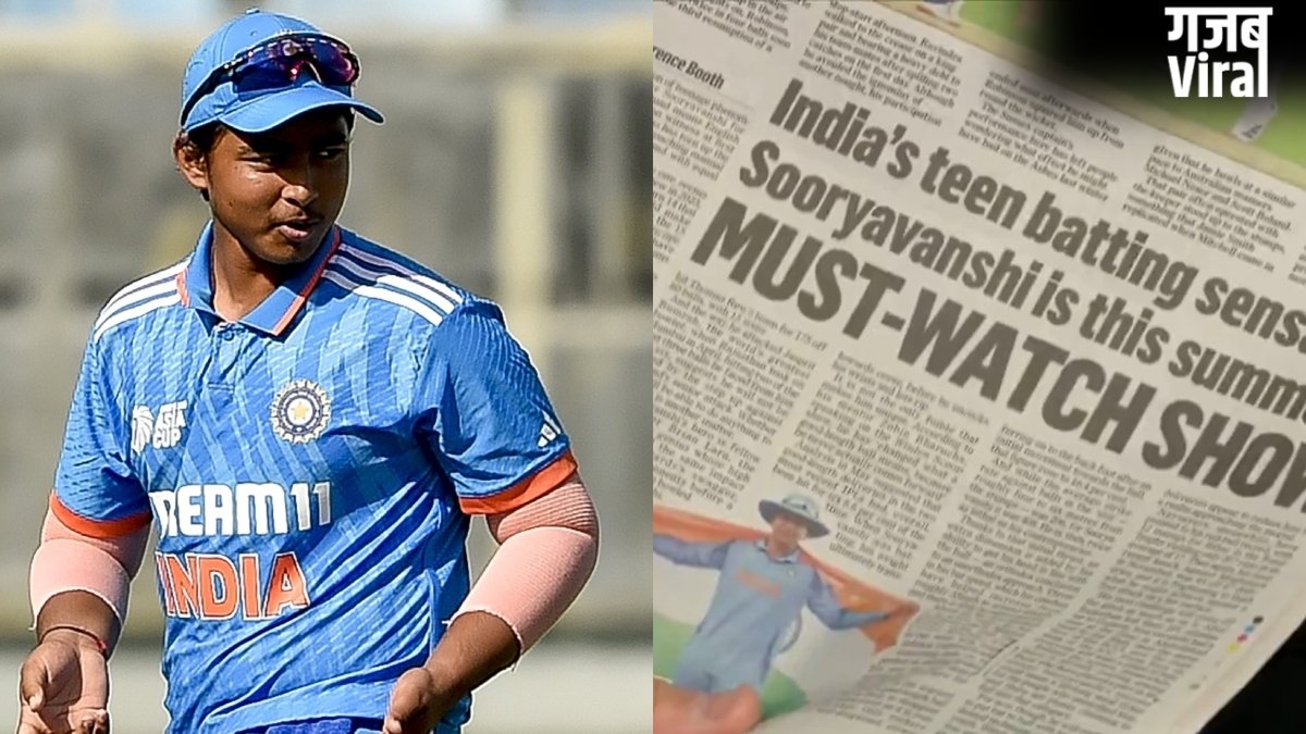 टीम इंडिया में एंट्री के साथ वैभव सूर्यवंशी का इंग्लैंड के अखबारों में दिखा जलवा, लॉर्ड्स टेस्ट में हुई जमकर चर्चा