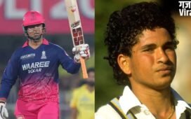 सचिन तेंदुलकर नहीं इस खिलाड़ी के नाम सबसे कम उम्र में इंटरनेशनल डेब्यू का रिकॉर्ड, वैभव सूर्यवंशी नहीं छोड़ पाएंगे पीछे​