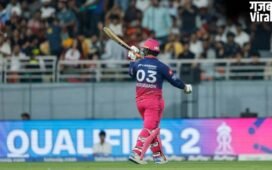 Vaibhav Suryavanshi का 'Dream Season', IPL 2026 में Orange Cap समेत 5 Awards जीतकर रचा इतिहास​