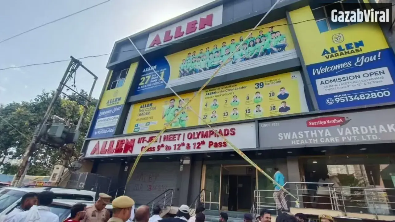 वाराणसी में बड़ी कार्रवाई: दुर्गाकुंड स्थित आकाश कोचिंग सेंटर सील, सुरक्षा मानकों में खामियां मिलने पर एक्शन