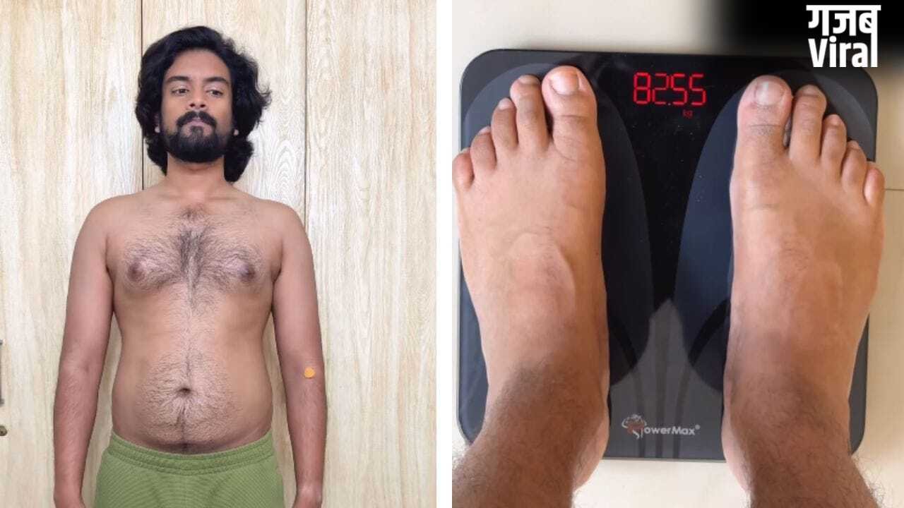 Weight Loss Transformation: शख्स ने वजन घटाने के लिए अपनाया अनोखा तरीका, 5 दिन तक नहीं खाया खाना, चौंकाने वाला आया रिजल्ट​