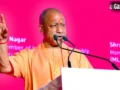 यूपी का नया हाईटेक हब बनेगा हाथरस, यीडा ने ‘मास्टर प्लान 2041’ पर शुरू किया काम; बदल जाएगी पूरी सूरत​