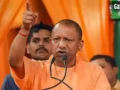 ‘जो राम भक्तों पर गोलियां चलाते थे, अब वे अयोध्या की बात करते हैं’, अखिलेश यादव को सीएम योगी ने दिखाया आइना​