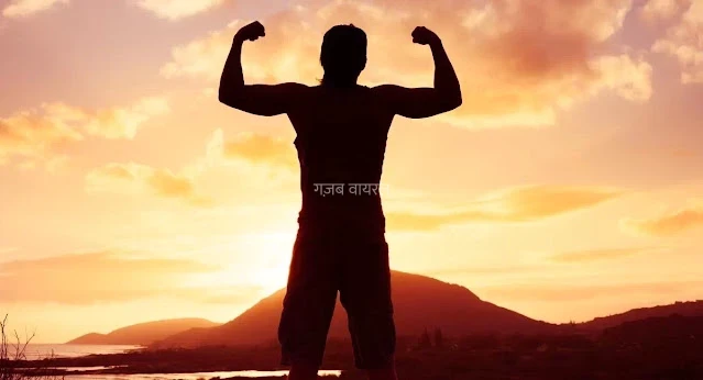 डॉक्टर भी हो जाएंगे हैरान! मर्दों की खोई हुई ताकत लौटा सकती हैं ये 4 देसी चीजें…