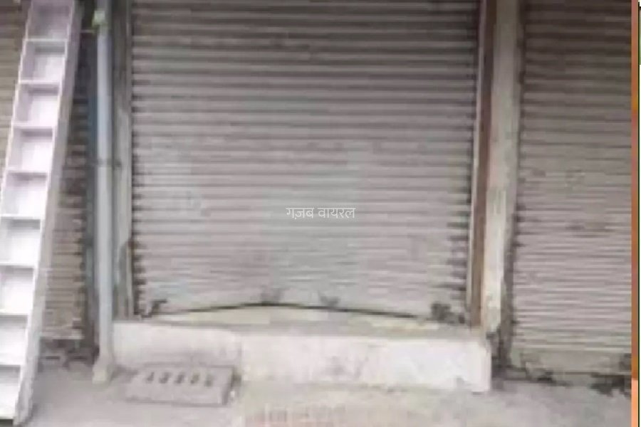 दुकान थी बंद अंदर से आ रही थी आवाजें लोगों को हुआ शक तो खोला शटर अंदर ऐसी हालत में मिला कपल फिर जो हुआ…