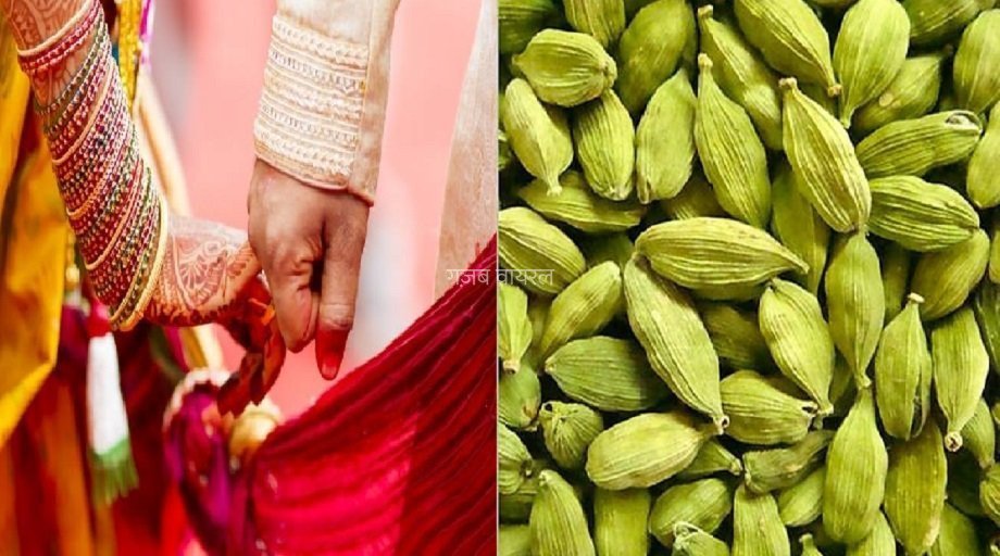 शादी शुदा पुरुष रात में सोने से पहले करले इस चीज के साथ 3 इलायची का सेवन, फिर देखे कमाल