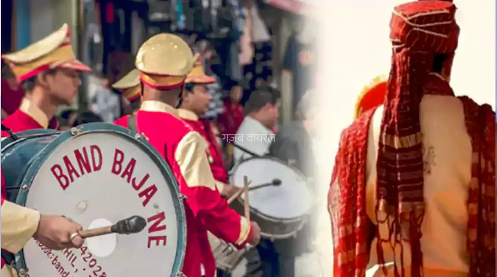 घोड़ी पर बैठे रहे दूल्हे राजा, बैंड वालों को थाने पकड़ कर ले गई पुलिस, जानिए क्या थी वजह