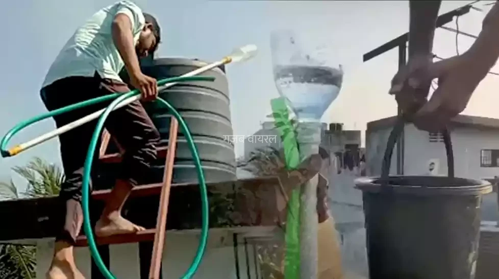 ​​देसी जुगाड़: पानी की टंकी साफ करने का ये है सबसे आसान तरीका बिना पानी निकाले ही हो जाती है क्लीन