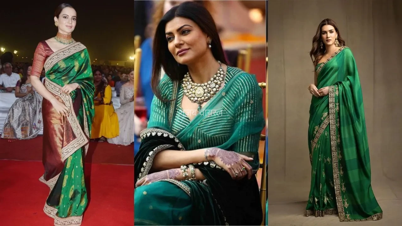 Green Saree Fashion: सावन में हर किसी की नजरें ठहर जाएंगी, ग्रीन साड़ी के ये खूबसूरत लुक्स देंगे रॉयल अंदाज​