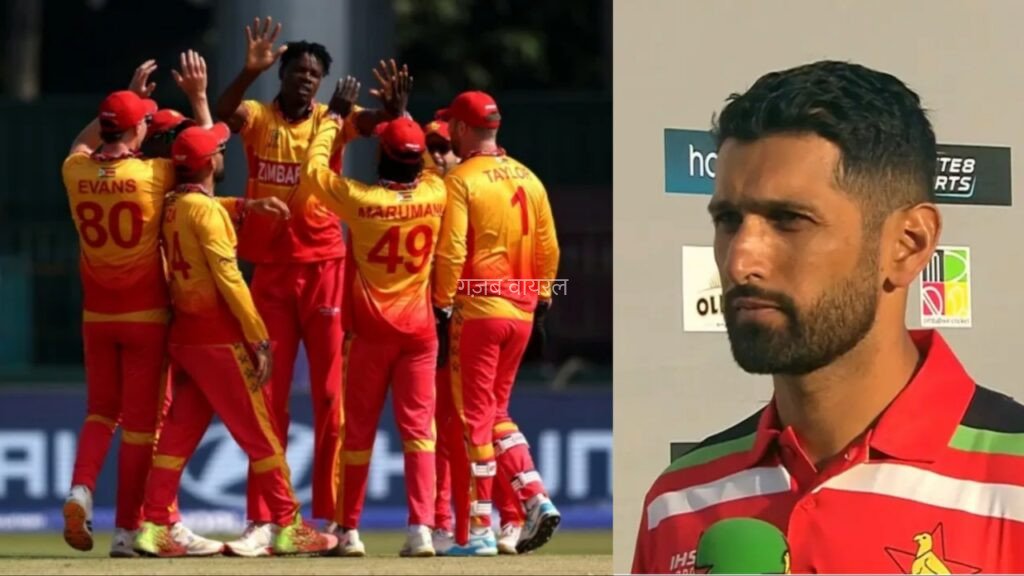 IND vs ZIM: भारत से सीरीज हारने के बाद सिकंदर रजा ने खोया अपना आपा, इन्हें माना इस शर्मनाक सीरीज हार का जिम्मेदार​