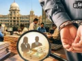 नागपुर मनपा का फर्जी एवजदार घोटाला अब EOW के हवाले; कमिश्नर के एक्शन से मची खलबली, दो कर्मचारी सस्पेंड​